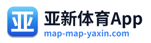 亚新体育App Logo